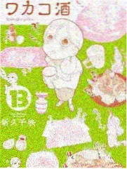 夜市食光第二季 美食综艺预约